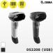 5 год гарантия DS2208-USBR Zebra QR соответствует устройство считывания штрихового кода USB модель ZEBRA