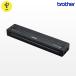 PJ-823 Brother A4*A5 соответствует мобильный принтер USB подключение форма смета печать 