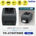TD-4750TNWB-CU ֥饶 Ǯž̥٥ץ󥿡 ȥå顼վ USB RS232C Bluetooth ͭLAN ̵LAN brother
