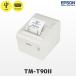 TM-T90II ץ 쥷ȥץ󥿡 TM902US001 USBRS232C 58mmбǥ EPSON