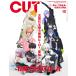 Cut 2026�N 10���� �ɂ����� MECHATU-A �����|�X�^�[�t��