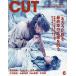 Cut 2021�N 06 ���� [�G��]