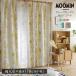 MOOMIN ���[�~�� �h���[�v�J�[�e�� 100�~178cm�~1�� PUUT �v�[�g
