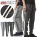  джерси 2 шт линия брюки-джоггеры низ мужской casual спортивная одежда часть магазин надеты тренировка одежда весна лето осень бесплатная доставка A0S распродажа [ комплектация 1][A]