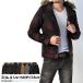  with cotton wool melt n Short duffle coat men's A6F