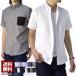  short sleeves shirt men's button down oxford shirt plain cotton shirt tops white shirt black shirt A7S[ pack 2]