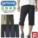  Japanese style cropped pants men's . sweat speed .7 minute height pants men's underpants like Bermuda shorts peace pattern pattern bottom B6Y[ pack 1]