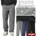  низ мужской брюки легкий брюки теплоизоляция легкий водоотталкивающий . защита от ветра пыльца обратная сторона мохнатый боа выдерживает давление воды 10000mm высокофункциональный все погода type стрейч C4M распродажа 1127[ комплектация 1]. покупка 