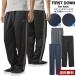 . пот скорость . брюки мужской легкий брюки джерси FIRSTDOWN thebasic First down сетка la Индия lai стрейч передний карман C5E распродажа [ комплектация 1]
