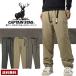  брюки мужской брюки-карго уличный кемпинг отдых защищающий от холода .... с изнанки флис CAPTAIN STAG climbing ремень имеется draw код кромка диафрагмирования X1G распродажа 