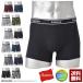 Hanes partition nz cotton 2P boxer brief men's boxer shorts 2 sheets set set anti-bacterial deodorization processing under wear underwear regular goods HM6EG702 Z1K[ pack 2]