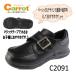  спортивные туфли MoonStar moon Star Carrot C2091 Kids формальная обувь текстильная застёжка ремень модель черный 
