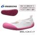  сменная обувь MoonStar moon Star KIDS Kids для структура поверхности siko. суп ..01 PINK розовый сменная обувь. суп ..