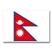 ιݥȥ 㥢 ͥѡϢˮ̱綦¹ Flags of the world POST CARD Asia Federal Democratic Republic of Nepal