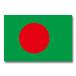 ιݥȥ 㥢 Х󥰥ǥ̱¹ Flags of the world POST CARD Asia People's Republic of Bangladesh ࡼ󥰥եå