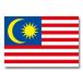 ιݥȥ 㥢 ޥ졼 Flags of the world POST CARD Asia Malaysia ࡼ󥰥եå