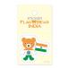 FLAG BEAR STICKER��INDIA�� ������ƥå�������S�� ����� �ࡼ�󥰥�ե��å��� FLAGS