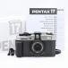 �y���^�b�N�X PENTAX 17 �n�[�t�T�C�Y�t�H�[�}�b�g�P�œ_�t�B�����R���p�N�g�J����