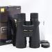 Nikon Nikon 20 раз бинокль MONARCH 5 20×56da - p ритм тип 