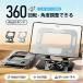  планшет язык do легкий pc перевозка складной compact 360 раз вращение легкий класть шт. устойчивость угол высота тонкий подставка зарядка делая использование возможность .. устойчивость 