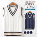  school vest woman school vest uniform the best plain V neck autumn winter lady's high school student middle .JK sweater spring cardigan 