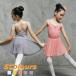  Leotard Leotard ребенок одежда девочка ребенок Leotard ree Leotard Kids одежда Kids для гимнастика Dance тренировка одежда урок надеты stage костюм re