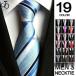  галстук мужской постоянный галстук бизнес формальный свадьба джентльмен для полоса рисунок можно выбрать 19 рисунок мужская мода 