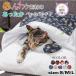  dog bed winter cat cat for futon futon cat house pet pet bed small size dog for pets bed sleeping bag 
