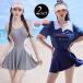  summer swimsuit lady's One-piece tops 2 point set body type cover 2way stylish lovely plain Logo Bick color short sleeves mesh 