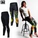 reversal/li балка обезьяна леггинсы брюки высокий ue strong леггинсы /HIGH WAIST LEGGINGS rv23ss802l Work наружный активный Jim фитнес tray человек 