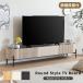  телевизор панель 200 см модный living из дерева Северная Европа место хранения Brown черный натуральный светло-серый длина .... жалюзи 