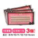  eyelashes extensions matsu Excel f eyelashes extensions . bargain 3 set 10ps.@ bundle Flare line sphere none flair C Karl part for eyelashes extensions attaching . false eyelashes 