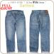  Fullcount FULLCOUNT 1341-0105 13.7oz Wide Denim Dartford