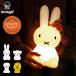  можно выбрать товары для малышей есть Miffy свет Miffy and f линзы FIRST LIGHT лампа Mr.Maria освещение за границей × часть предварительный заказ 