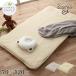 karum baby наматрасник 70×120cm Calme производитель прямая поставка за границей ×