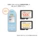 ���݂��R���炵 �p�P��w�K�@ ��p�J�[�h ���w�Z�ŏK��1000�J�[�h�^���w�Z�ŏK��2000�J�[�h ���[���։� �֘A�摜2