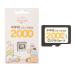 ���݂��R���炵 �p�P��w�K�@ ��p�J�[�h ���w�Z�ŏK��1000�J�[�h�^���w�Z�ŏK��2000�J�[�h ���[���։� �֘A�摜4