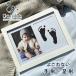 Vanilla Copenhagen рука &amp;amp;amp;amp;amp;amp;amp;amp;amp;amp;amp; foot принт комплект отпечаток руки отпечаток ноги чернила комплект baby принт рост регистрация загрязнения нет 