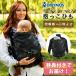 �I�ׂ�x�r�[�O�b�Y�t �ۏ�2�N �f�B�f�B�t�B�b�N�X �������R �u���[�u���b�T�� DIDYMOS �f�B�f�B���X Didyfix �������R �V����