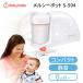  можно выбрать товары для малышей есть merusi- pot S-504 baby Smile pi-chi ножны ta-.. рекомендация младенец новорожденный электрический нос вода аспиратор нос вода аспиратор электрический носовой ингалятор аспиратор 