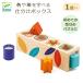DJECO �W�F�R �{���b�g �x�[�V�b�N 1�΁` �͂��߂Ẵp�Y�� �Z�b�g �͂��߂� �؂̃p�Y�� �^�͂� �ؐ� �� �؂̂������� �m��ߋ� �������� �o�Y�j��