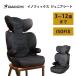 11/28 10 час до *1200 иен CP DAIICHIino фиксирующие детали детское сиденье детское кресло ISOFIX isofix 3~12 лет масса 15~36kg до производитель прямая поставка за границей ×