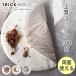 �I�ׂ�����P�A���T�t TRICK HOLIC �g���b�N�z���b�N ���ʎg���� ROUND RUG �����E���܂̎h�J �􂦂� ���E���h���O ���O �}�b�g �~�` ���� �� �� �Ԃ����
