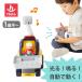 Hola Toys звук . много! впервые .. дистанционный пульт экскаватор Ora игрушки 18 месяцев 1 лет половина ~ дистанционный пульт машина транспортное средство машина с радиоуправлением .. машина развивающая игрушка игрушка за границей ×