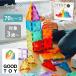 gdo игрушка выигрыш кружка build Basic комплект 70 деталь блок магнит магнит мозаика комплект 3 лет ~ развивающая игрушка игрушка длинный можно использовать за границей ×