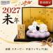 2027�N���x 9�^1�V���� �X�k�[�s�[ SNOOPY ���x�t�B�M���A �� �g�� SHEEP ���x 2027 �� �Ђ� �r PEANUTS ���� �L�����N�^�[ ����