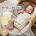 ���b�s���O�Z�b�g�t��10mois �f�B���� PATTO SATTO HADAGI 2���Z�b�g �o�j��(50-60cm�^60-70cm) ���� �C���i�[ �����p�[�X �V���� �Ԃ���� �o�Y�j��