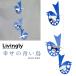 Livingly ���r���O���[ BLUE BIRD �f���}�[�N���r�[�� mobiles LIV-13-071 ���[���։�
