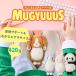 MUGYUUUS �म�塼����(�ӡ�����/�ͥ�/������/�ѥ��) �̤������ �ɥ꡼�ॺ Dreams 420g ǭ�� ǭ�ض��� ���� �ǥ������ ǭ���å�