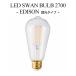 LED SWAN BULB 2700 EDISON �iSWB-LDF6L-ST64-27B�j �����^�C�v �X�����o���u �G�W�\���d���^�C�v/�X�����d��